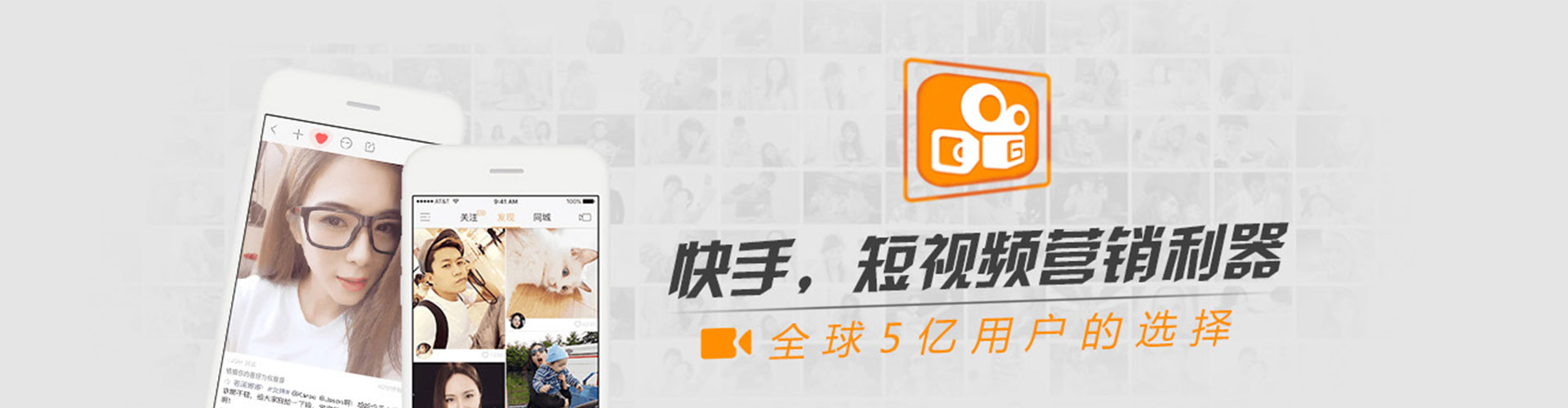 彭泽sem开户