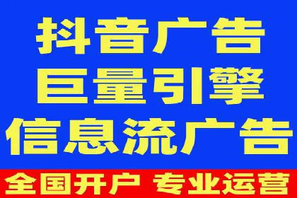 竞价SEM托管服务：成功案例揭秘