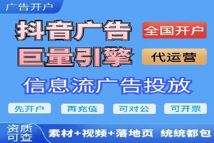 百度信息流：案例剖析，揭秘内容分发机制